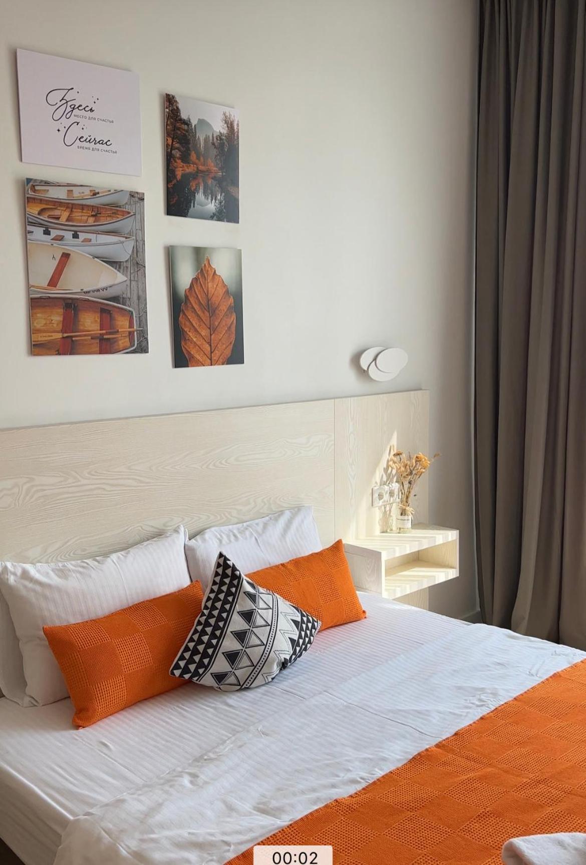 La Vista с видом на горы Apartment Almaty